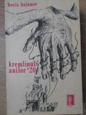 KREMLINUL ANILOR &#039;20-BORIS BAJANOV-259419
