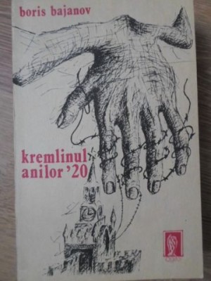 KREMLINUL ANILOR &amp;#039;20-BORIS BAJANOV-259419 foto