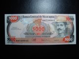 NICARAGUA 5000 CORDOBAS 1988 UNC