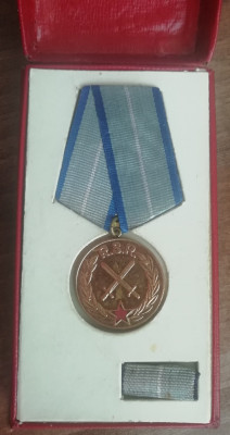 M3 C20 - Medalia Meritul militar - clasa a I-a - RSR foto