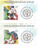 Romania, LP 2194a/2018, Federatia Romana de Judo, 50 ani, serie cu vinieta, MNH, Nestampilat