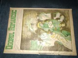 Cumpara ieftin REVISTA OGORUL ROMANESC 22 DECEMBRIE 1940