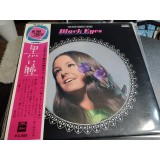 Vinil LP &quot;Japan Press&quot; Ron Goodwin And His Orchestra- BLACK EYES ( (VG+)