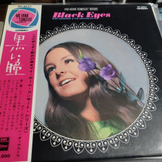 Vinil "Japan Press" Ron Goodwin And His Orchestra- BLACK EYES ( (VG+)