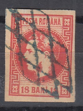 ROMANIA 1868 LP 24 REGELE CAROL I CU FAVORITI 18 BANI ROSU STAMPILA GRATAR