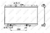 NRF 53389 Radiator, racire motor