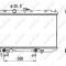 NRF 53389 Radiator, racire motor