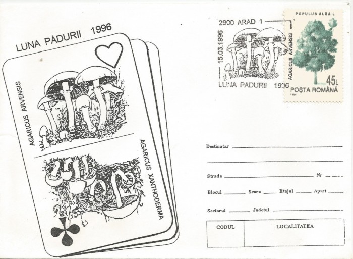 Romania, Luna padurii, 1996, Arad, ciuperci, plic necirculat