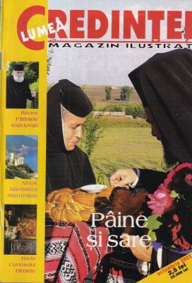 Lumea Credintei, octombrie 2005 foto