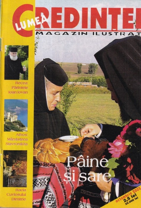 Lumea Credintei, octombrie 2005