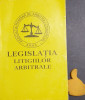 Legislatia litigiilor arbitrale