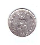 Moneda India 50 paise 1973 FAO Calcutta, stare relativ buna, cu nuante de culoar