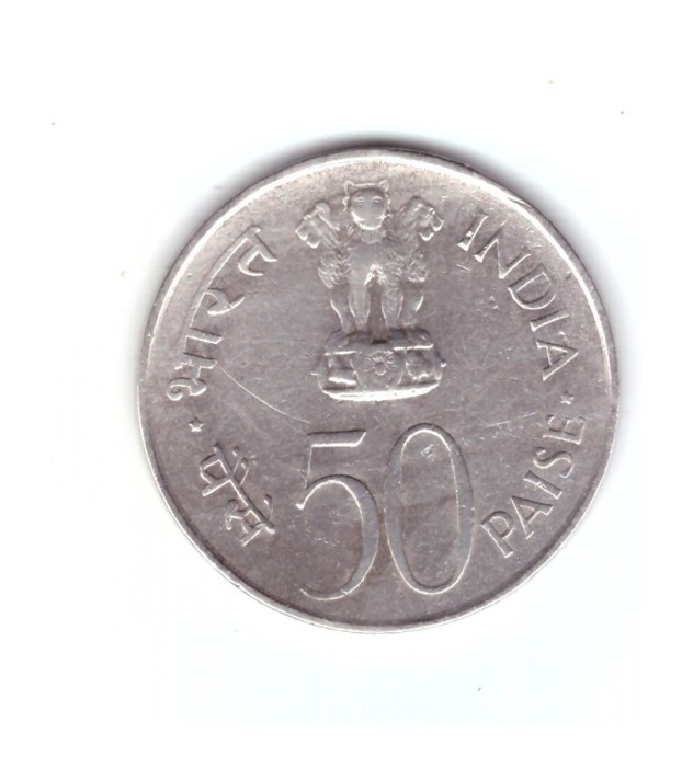Moneda India 50 paise 1973 FAO Calcutta, stare relativ buna, cu nuante de culoar