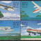 PALAU - 1985 - Seviciul postal aerian + bloc 1