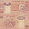 2011 (1), 10 kwanzas (P-145c) - Angola!
