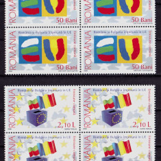 RO 2006 LP 1748 ,"Romania si Bulgarie in UE " serie in bloc de 4 , MNH