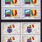 ✅RO 2006 LP 1748 ,&quot;Romania si Bulgarie in UE &quot; serie in bloc de 4 , MNH