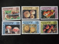 Cambodgia-Flora,ciuperci-serie completa-nestampilate foto