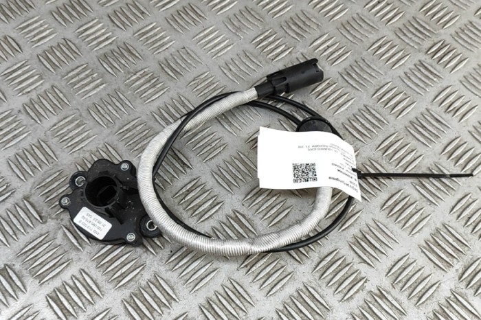 Cablu timonerie VW TOUAREG CR7 2023 OEM: 4M2713035B | 30907094