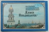 DAS STAATLICHE KULTURGESCHICHTLICHE ... FOTOREISEFUHRER ( REZERVATIA DE STAT ISTORICO - CULTURALA ... GHID TURISTIC FOTOGRAFIC ) von W . A . SCHIDENKO