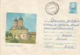 Romania, Iasi - Manastirea Cozia, intreg postal circulat intern, stamp. public.