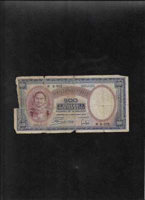 Grecia 500 drahme drachmai 1939 seria866056 uzata foto