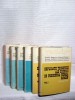 Explicatiile teoretice ale Codului Penal Roman (CSC) - Vintila Dongoroz, 1972, ACS