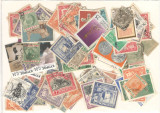 CIPRU.Lot peste 90 buc. timbre stampilate, Europa