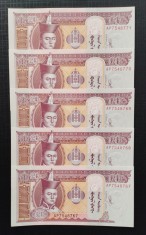 MONGOLIA 10 TUGRIK 2020-LOT 5BUCATI-UNC
