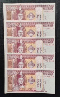 MONGOLIA 10 TUGRIK 2020-LOT 5BUCATI-UNC foto