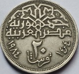 20 Piastri / Qirsh 1984 Egipt / Egypt, km#557