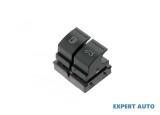 Buton portbagaj / capac rezervor Volkswagen Passat B6(2006-2009) #1, Array