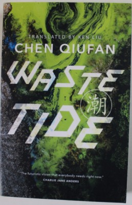 WASTE TIDE by CHEN QIUFAN , 2019 foto