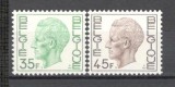 Belgia.1980 Regele Baudouin MB.222, Nestampilat