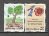 O.N.U.Geneva.1989 10 ani Biroul ONU Viena SN.572, Nestampilat