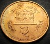 Moneda exotica 2 RUPII - NEPAL, anul 2003 * cod 4930 B - Gyanendra Bir Bikram, Asia