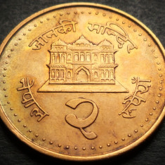 Moneda exotica 2 RUPII - NEPAL, anul 2003 * cod 4930 B - Gyanendra Bir Bikram
