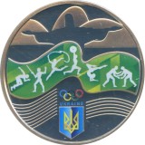 UCRAINA 2 HRIVNE 2016 , JOCURILE OLIMPICE RIO 2016 Ed XXXI , PROOF in capsula