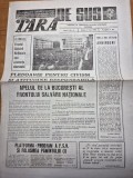 ziarul tara de sus 4 mai 1990 - ion iliescu