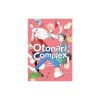 Otonari Complex Vol. 1