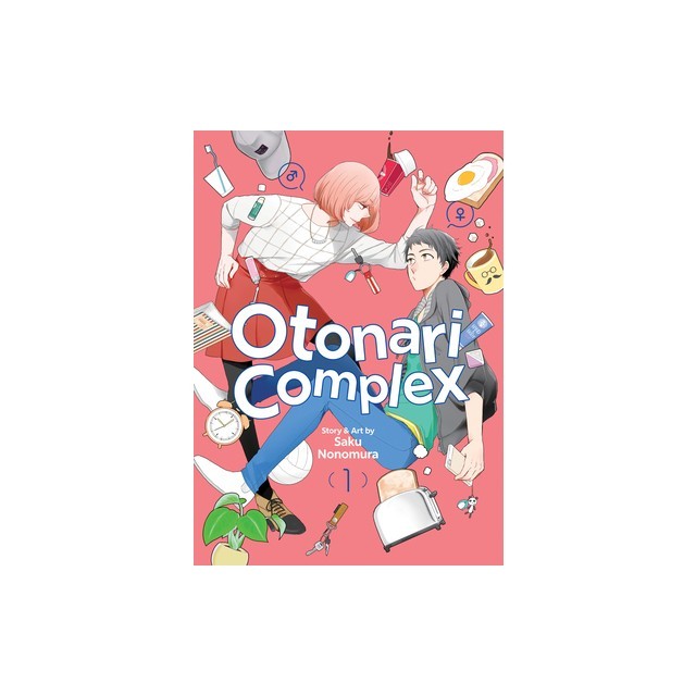 Otonari Complex Vol. 1