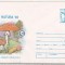 bnk ip Expofil Natura `93 - necirculat - marca fixa - 0114/93