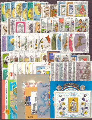 C5822 - Ungaria 1985 - anul complet cu colite,nestampilat MNH foto