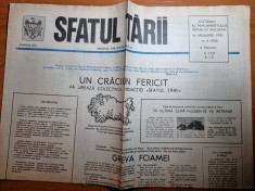 ziarul sfatul tarii 6 ianuarie 1991-ziar din chisinau foto