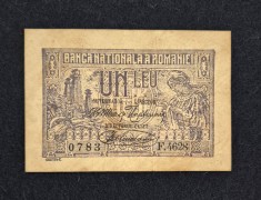 Bancnota 1 leu Un leu 1937