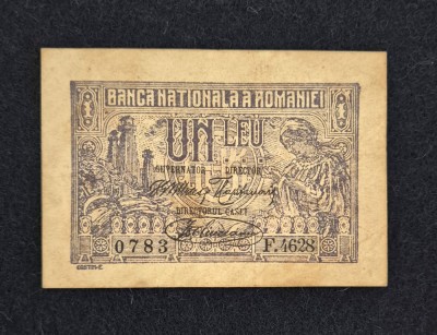 Bancnota 1 leu Un leu 1920 foto