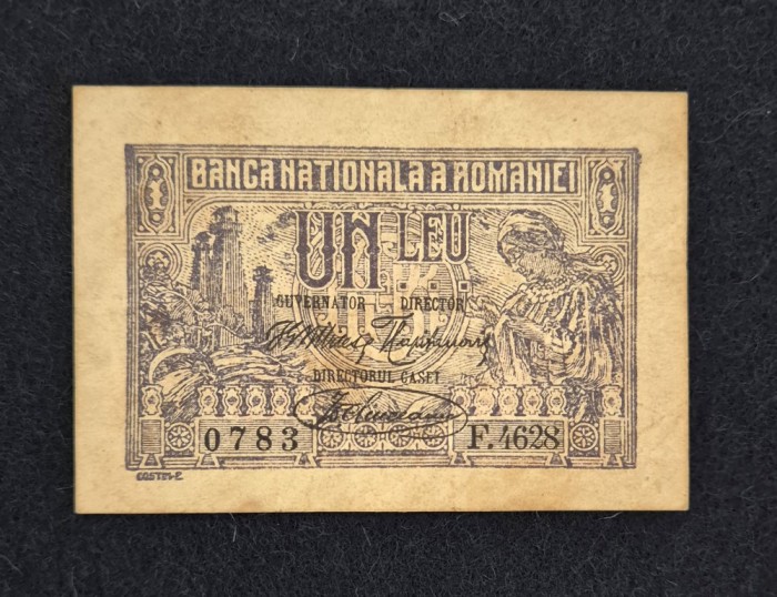 Bancnota 1 leu Un leu 1920
