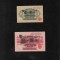 Set Germania 1 + 2 mark marci 1914 aunc/unc