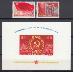 ROMANIA 1961 LP 518 LP 519 - 40 ANI INFIINTAREA P.C.R. SERIE+COLITA NEDANTELATA STARE MNH