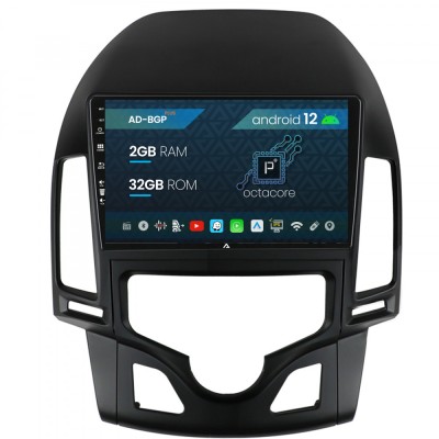 Navigatie Hyundai I30 (2007-2012), Clima Automata, Android 12, P-Octacore 2GB RAM + 32GB ROM, 9 Inch - AD-BGP9002+AD-BGRKIT216 foto